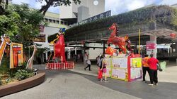 Ang Mo Kio Avenue 8 (D20), Shop House #527570911